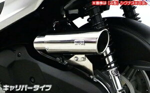 WirusWin �E�C���Y�E�B�� �L�����p�[�^�C�v �G�A�N���[�i�[�L�b�g �V�O�i�XX YAMAHA ���}�n �z�C�֘A �G���W��