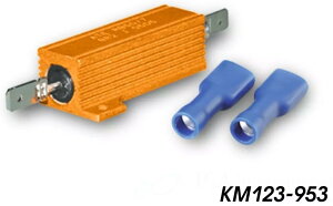 Kellermann P[} LEDdlԗp WX^[ LED 5Wdl nCth~WX^[EECJ[R Η dn