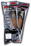 RK JAPAN RKジャパン GATES [ゲイツ] 強化スクーターベルト ベンリィ110 ベンリィ110プロ HONDA ホンダ …