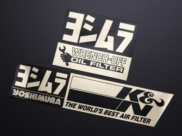ヨシムラ K&Nリプレイスメントエアフィルター のパーツレビュー | SR400(spring roll) | みんカラ YOSHIMURA ヨシムラ K&Nリプレイスメントエアフィルター TW200 200cc All YAMAHA ヤマハ エアクリーナー・エアクリーナーエレメント 吸気関連 エンジン