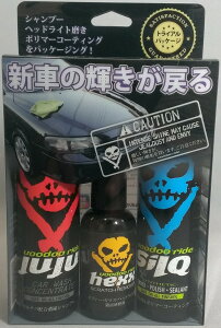 VOODOO RIDE u[hD[Ch gCApbP[W (JUJUHEXXSILQ) bNXER[eBOEKXR[eBO P~J