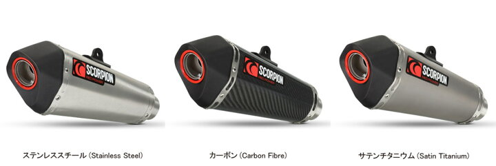 楽天市場】SCORPION スコーピオン セルケトテーパー スリップオン 