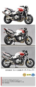 YAMAMOTO RACING }g[VO XybNA tGL][Xg_E}t[ CB1300SF HONDA z_ tGL][Xg}t[ }t[