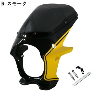 World Walk [hEH[N C2FhrLjJE ^CvR Z900RS KAWASAKI JTL rLjJE JE֘A O XN[J[FX[N / J[FLfB[O[×C