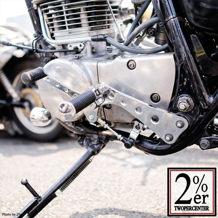 楽天市場】2%er ツーパーセンター ドリルド ミッドハイステップキット 