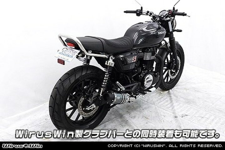 楽天市場】WirusWin ウイルズウィン フェンダーレスキット GB350S 