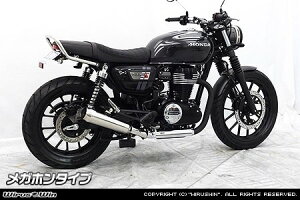 WirusWin ECYEB XbvI}t[ Kz^Cv GB350S CB350RS HONDA z_ }t[