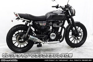 WirusWin ECYEB XbvI}t[ GB350S CB350RS HONDA z_ }t[ TCT[oFrbg^Cv / TCT[dlFubNXeX