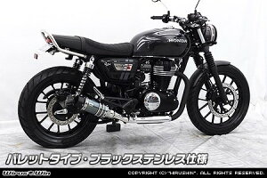 WirusWin ECYEB XbvI}t[ GB350S CB350RS HONDA z_ }t[ TCT[oFobg^Cv / TCT[dlFubNXeX