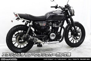 WirusWin ECYEB XbvI}t[ GB350S CB350RS HONDA z_ }t[ TCT[oFXbV^Cv / TCT[dlFubNJ[{