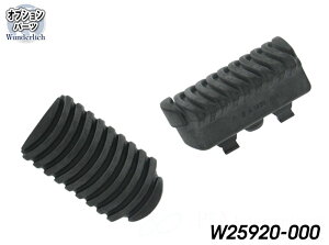 Wunderlich _[bq yOo[ for Ergo tbgXg[jO F750GS F800GS F850GS Adventure F900GS F900R F900XR M1000XR R12 nineT R1200GS LC  R1200R R1200RS R1250GS R1250RS R1250R R1300GS S1000XR Pan America 1250 Spe