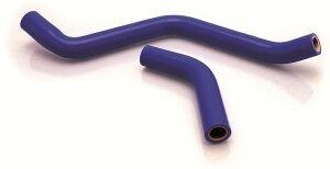 B1 r[ Radiator Hoses - 2 MX 50 RX FACTORY RACING SX RCR SMT DRIFTING ASTRO DRD PRO LOBITO SENDA HYP EVO L R DEVIL SM X-TREM RACER X-RACE BLACK EDITION LIMITED X-TREME CAMO APRILIA AvA GILERA W DERBI fr WG[^