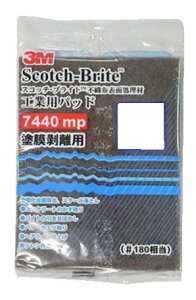 KIJIMA LW} XRb`uCg 3M 7440MP 180 Thy[p[EX|W h֘A P~J