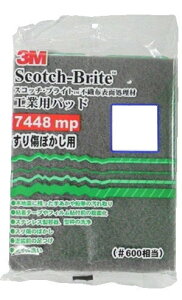 KIJIMA LW} XRb`uCg 3M 7448MP 600 Thy[p[EX|W h֘A P~J