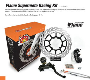MOTOMASTER モトマスター スーパーモト 320mm レーシング コンプリート強化キット EN 125 2T MX 144 CC 250 Fi ES 4T F 300 450 530 TM その他ブレーキパーツ ブレーキ