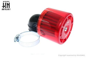 KN PCGkLJN ėpp[tB^[y^Cv2z uGWp OhANVX BWS100 JOG90 ANVX90 X[p[JOG ZR Z 7PSJOG EX Vino ZS cgCJOG X|[c AXIS50 JOG TYPE2 AvI