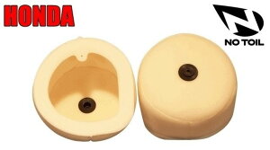 No-toil �m�[�g�C�� �G�A�t�B���^�[ CRF250R CRF250RX CRF450R CRF450RX HONDA �z���_ �G�A�N���[�i�[�E�G�A�N���[�i�[�G�������g �z�C�֘A �G���W��