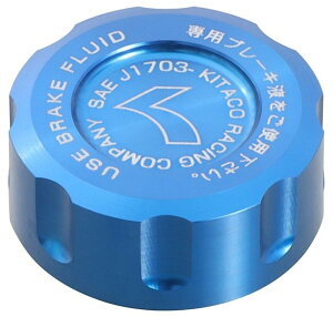 KITACO L^R }X^[V_[^NLbv L[125 _bNX125 HONDA z_ }X^[V_[^NLbvEU[o[Jo[ u[L J[Fu[