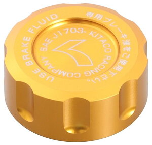 KITACO L^R }X^[V_[^NLbv L[125 _bNX125 HONDA z_ }X^[V_[^NLbvEU[o[Jo[ u[L J[FS[h