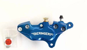 BERINGER �x�������K�[ 4P�A�L�V�����L�����p�[ STREET TRIPLE 675 BONNEVILLE 800 TIGER800 TIGER800XC CB750 TRIUMPH �g���C�A���t HONDA �z���_ �L�����p�[ �u���[�L