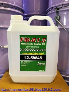 t@Ng[܂߂ ܂߂΃IWiGWIC FM-R1.5 4TCN 4TCNIC IC