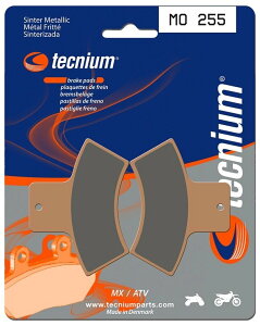 TECNIUM eNjE MX/ATV u[Lpbh MO255 DIESEL 455 MAGNUM 325 4X4 500 SCRAMBLER 400 2X4 SPORT SPORTSMAN 355 EBS TRAIL BLAZER 250 BOSS 330 XPEDITION 425 XPLORER L u[Lpbh u[L