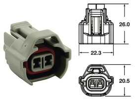 EUROPE IMPORT GOODS ヨーロッパ輸入商品 メスコネクター 090 SMTOシリーズ 純正タイプ 2 プラグエンドセット グレー - 5個入り