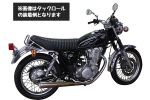 HEAVENS wuY JX^V[gJo[ SR400 SR500 YAMAHA }n V[gJo[ V[g֘A O J[oG[VFubN/_C