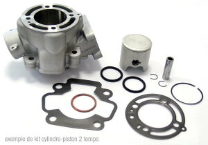 AIRSAL GA[T V_[Lbg RMX 50 SMX SUZUKI XYL {AAbvLbg GWp[c GW