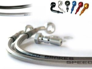 TECNIUM eNjE SPEEDBRAKES u[Lz[X J[{/`^J[ PEGASO 650 CUBE IE APRILIA AvA u[Lz[XENb`z[X u[L