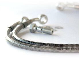 TECNIUM テクニウム SPEEDBRAKES Aviation Brake Hose Stainless Steel／Silver Banjo RST 1000 FUTURA