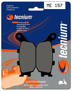 TECNIUM eNjE XN[^[pI[KjbNu[Lpbh ME157 X-ADV 750 DCT ABS HONDA z_ u[Lpbh u[L