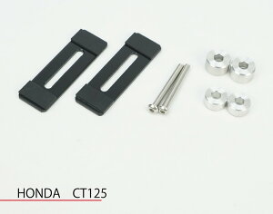 ROUGHROAD t[h RALLY890A~gbvP[X CT125pXe[Zbg CT125 HONDA z_ obOE{bNXtXe[ ԑ̗pobOEP[X