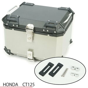 ROUGHROAD t[h RALLY890 A~gbvP[X50 CT125 HONDA z_ gbvP[XEe[{bNX ԑ̗pobOEP[X