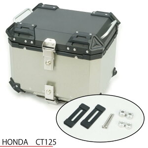 ROUGHROAD t[h RALLY890 A~gbvP[X43 CT125 HONDA z_ gbvP[XEe[{bNX ԑ̗pobOEP[X