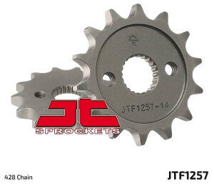 JT SPROCKETS JTスプロケット スチール製フロントスプロケット スタンダード 1257 - 428 CR80 RG R R2 Expert CR85 RB HONDA ホンダ ドライブスプロケット・フロントスプロケット 駆動系