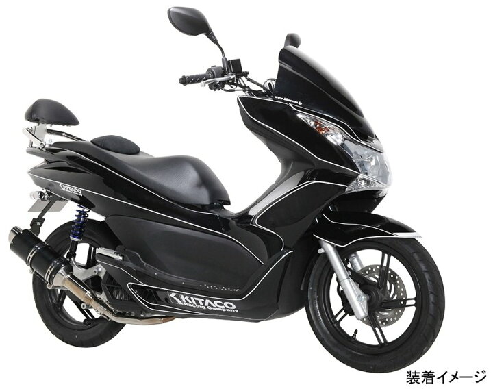 楽天市場】KITACO キタコ タンデムバックレスト PCX125 PCX 