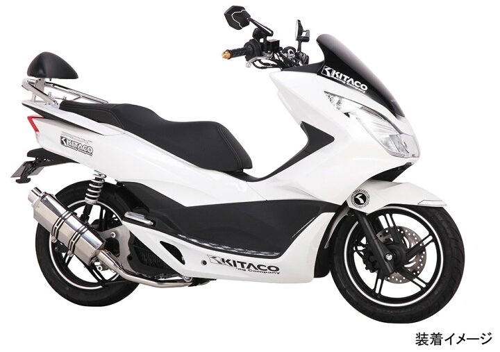 楽天市場】KITACO キタコ タンデムバックレスト PCX125 PCX125-E HEV 