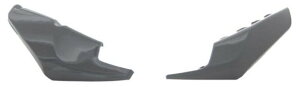 RACETECH ���[�X�e�b�N Side Panels Quantum Grey FC 250 350 450 TC 125 HUSQVARNA �n�X�N�o�[�i �T�C�h�J�E���E�T�C�h�J�o�[ �J�E���֘A �O��