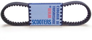 Polini ポリーニ Kevlar 強化型トランスミッションベルト VESPA ET2 CARBURETOR SFERA 50 ZIP 2T BIMODALE DD DT E1 E2 FAST RAIDER RST SP EASY MOVING FEVER ZX HEROISM K12 KB Vespa ベスパ PIAGGIO ピアジオ GILERA ジレラ KYMCO キムコ