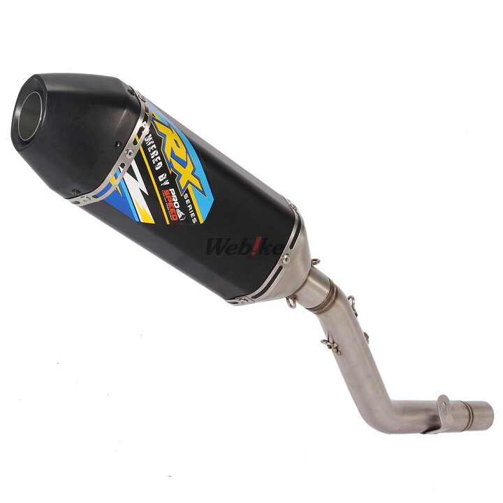 楽天市場】PROSPEED プロスピード スリップオンエキゾーストマフラー 
