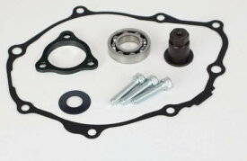 SP武川 SPタケガワ クランクシャフトサポートアダプター モンキー125 スーパーカブC125 スーパーカブ110 スーパーカブ110プロ クロスカブ110 ダックス125 CT125 GROM HONDA ホンダ その他エンジンパーツオプション・補修部品 エンジンパーツ エンジン