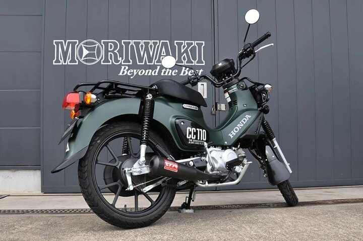 楽天市場】MORIWAKI ENGINEERING モリワキエンジニアリング フル 