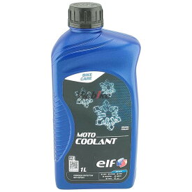 elf エルフオイル MOTO COOLANT ORGANIC モーターサイクル用ロングライフクーラント 【1L】