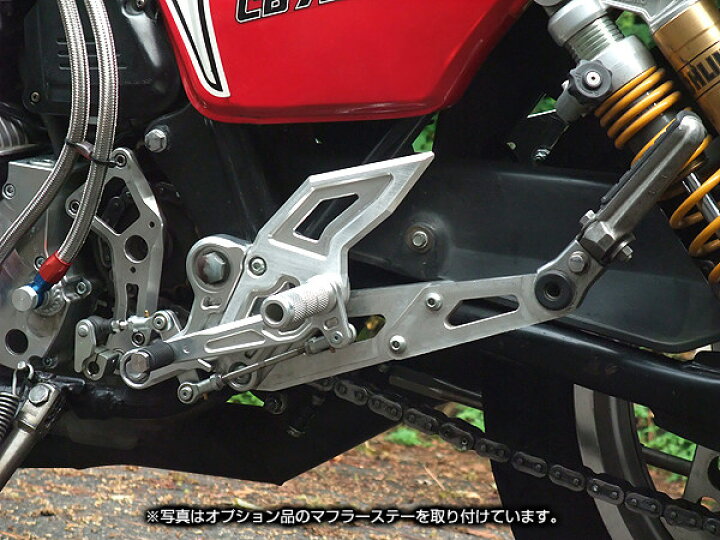 楽天市場】METAL GEAR WORKS メタルギアワークス バックステップキット 