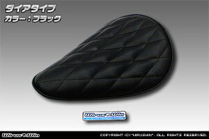 WirusWin ウイルズウィン ロングノーズソロシートキット スーパーカブ110 スーパーカブ110プロ HONDA ホンダ シート シート関連 外装