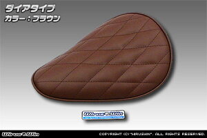 WirusWin ウイルズウィン ロングノーズソロシートキット スーパーカブ110 スーパーカブ110プロ HONDA ホンダ シート シート関連 外装