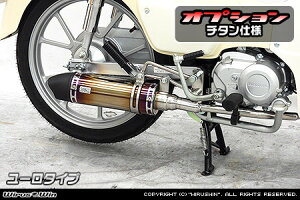 WirusWin ECYEB C}t[ X[p[Ju110 X[p[Ju110v HONDA z_ tGL][Xg}t[ }t[