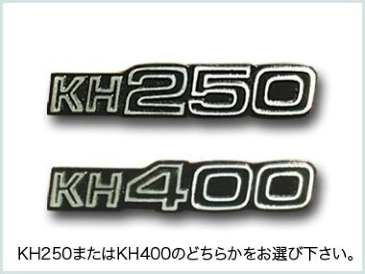 楽天市場】HOT&COOL ホット&クール アルフィンタイプサイドカバー KH 