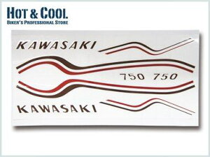 HOT&COOL zbg&N[ C{[CZbg KH SS 500SS 750SS KAWASAKI JTL XebJ[EfJ[ O
